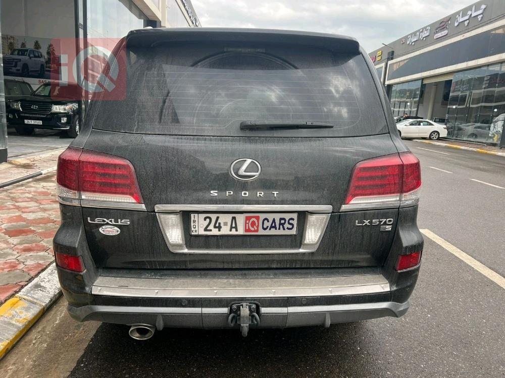 Lexus LX